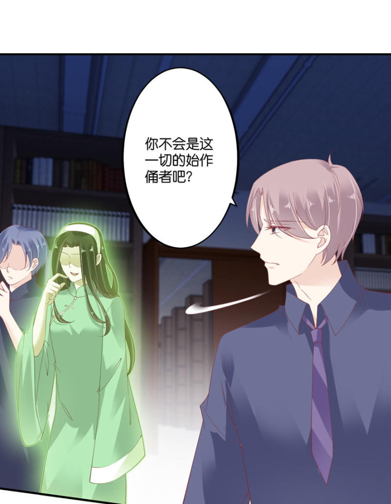 第58话(1/2)-第71话