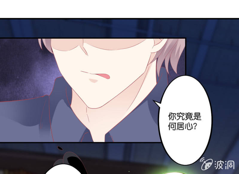 第58话(1/2)-第71话
