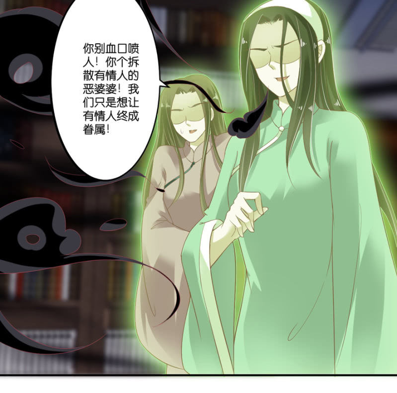 第58话(1/2)-第71话