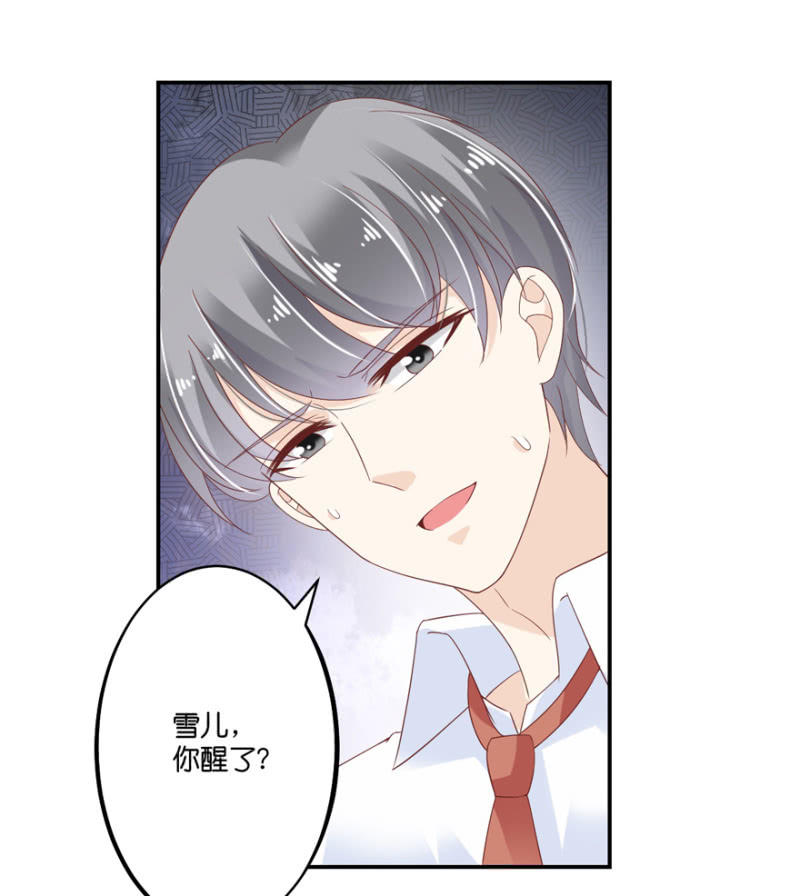 第60话（上）-第73话