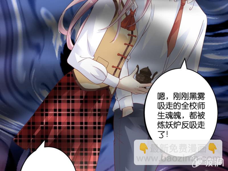 第60话（上）-第73话