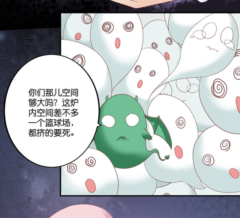 第60话（上）-第73话