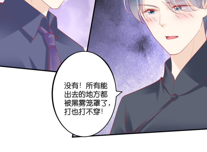 第60话（上）-第73话