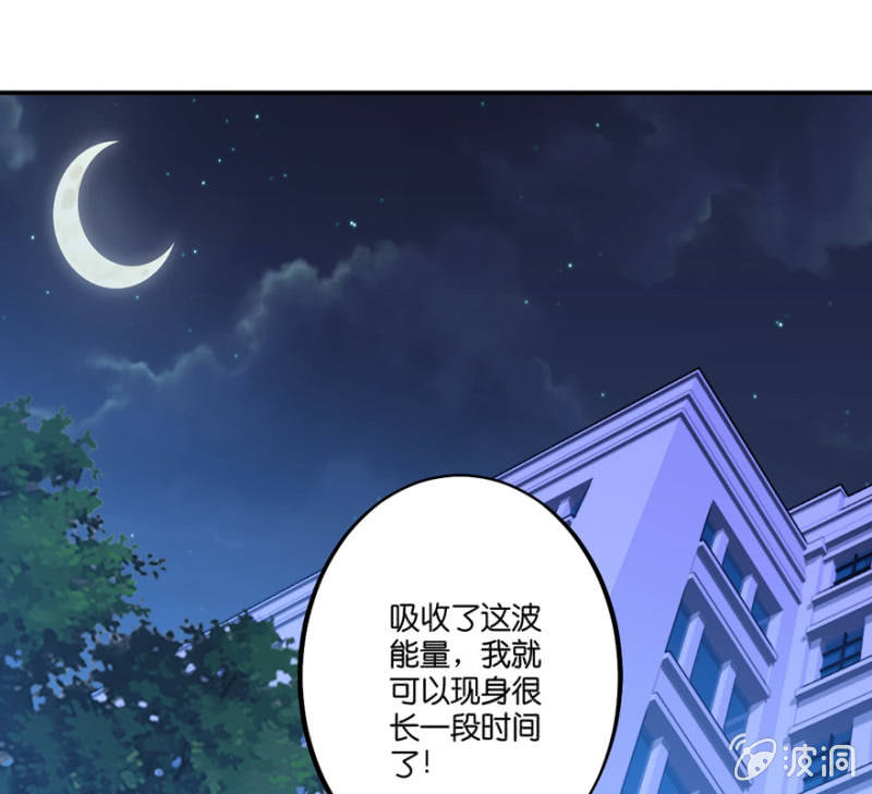 第61话(1/2)-第75话