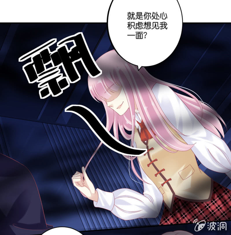 第61话(1/2)-第75话