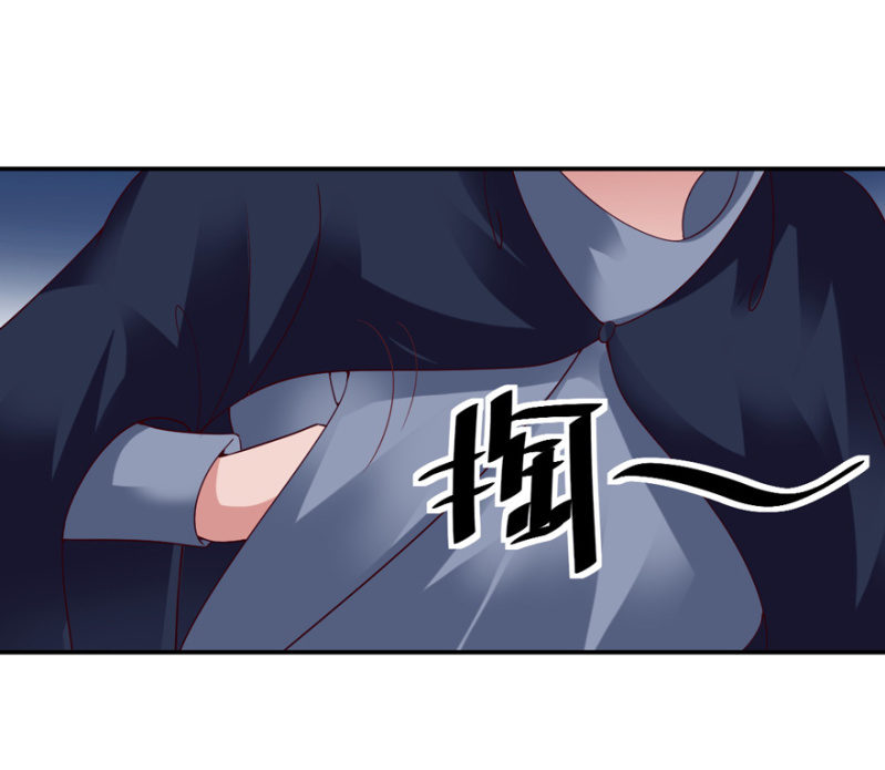 第61话(1/2)-第75话