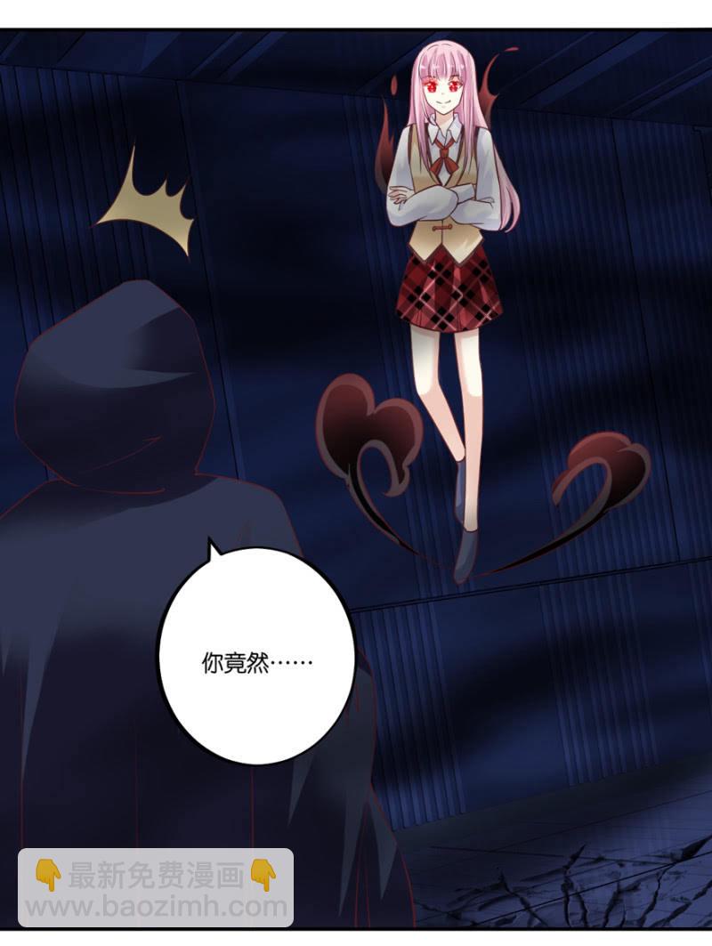 第61话(1/2)-第75话