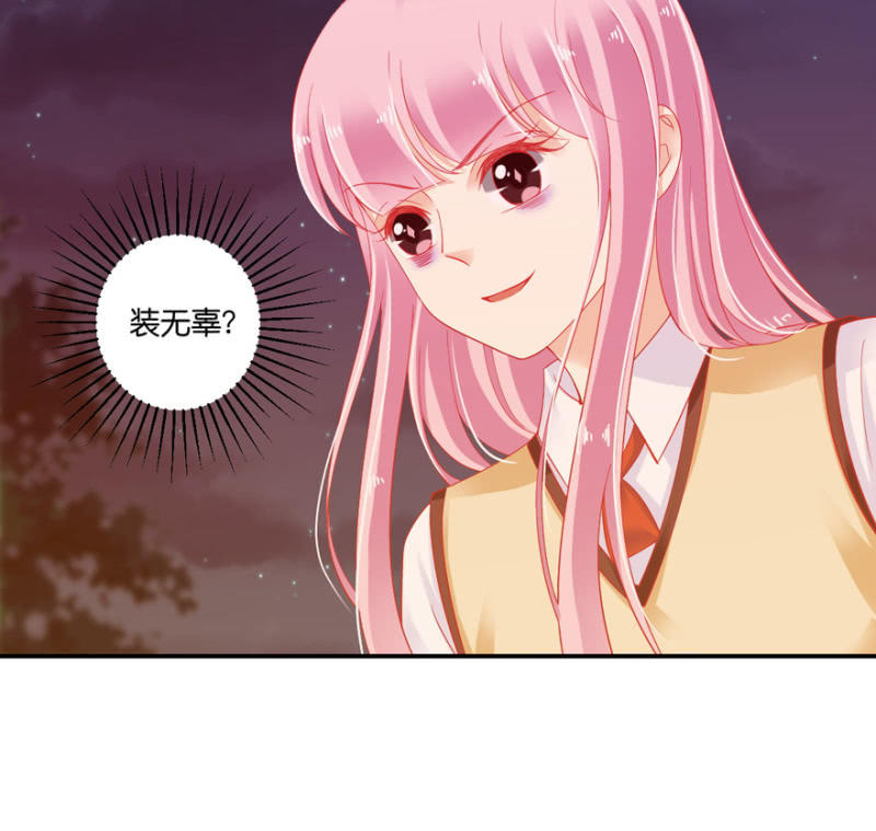 第62话（下）-第77话