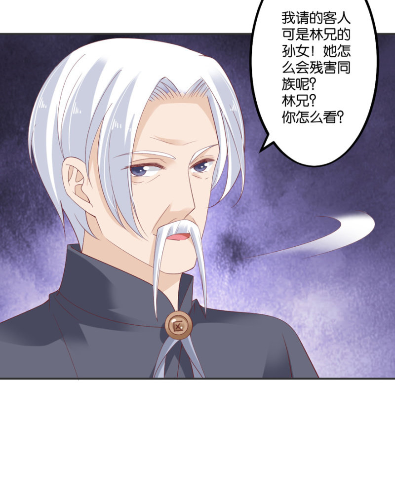 第64话-第79话