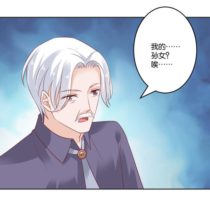 第64话-第79话