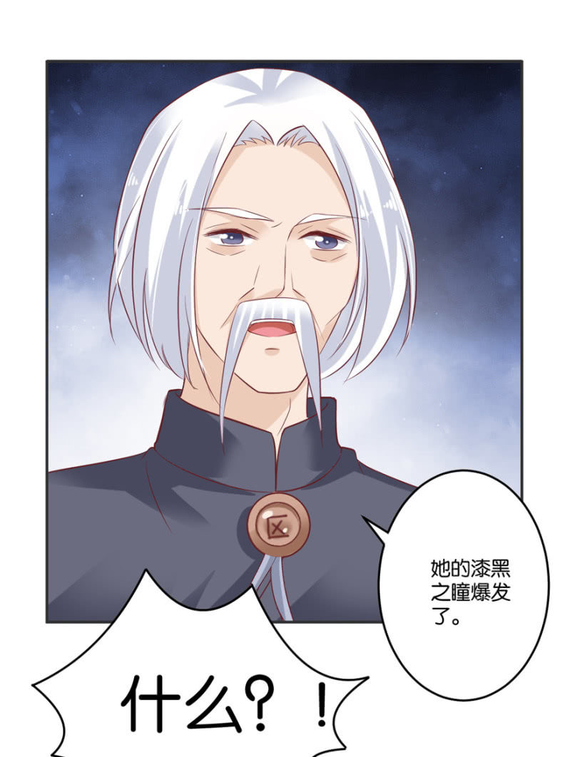 第64话-第79话