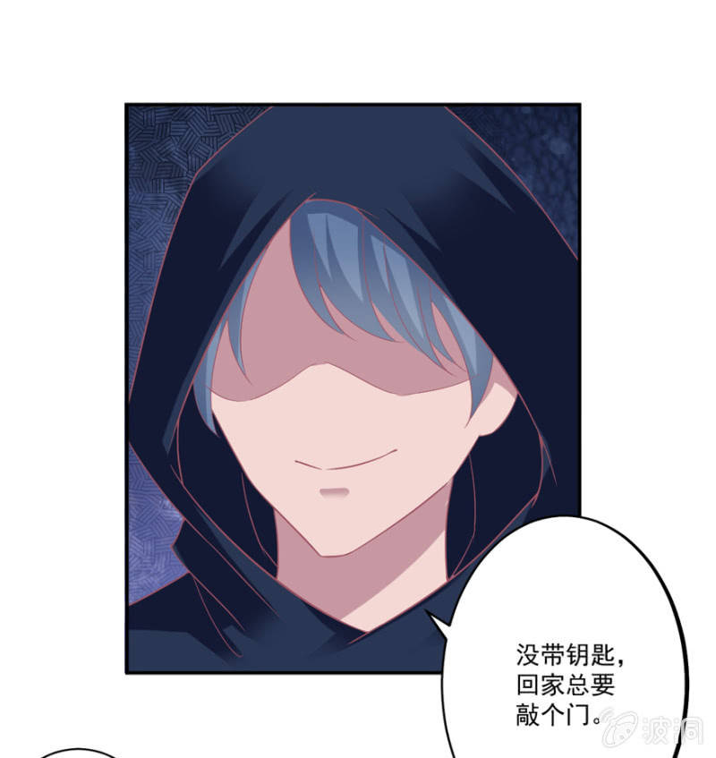 第64话-第79话