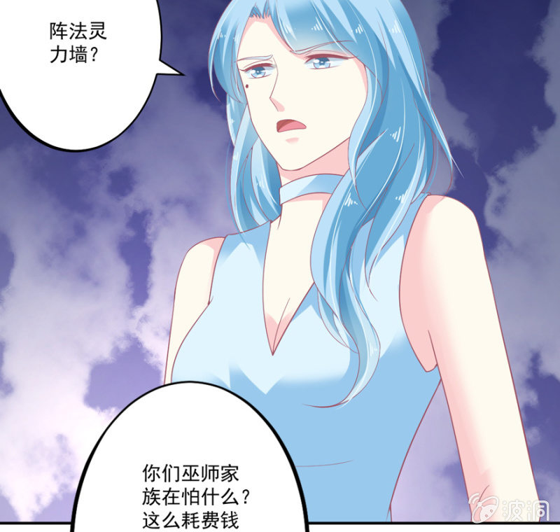 第64话-第79话