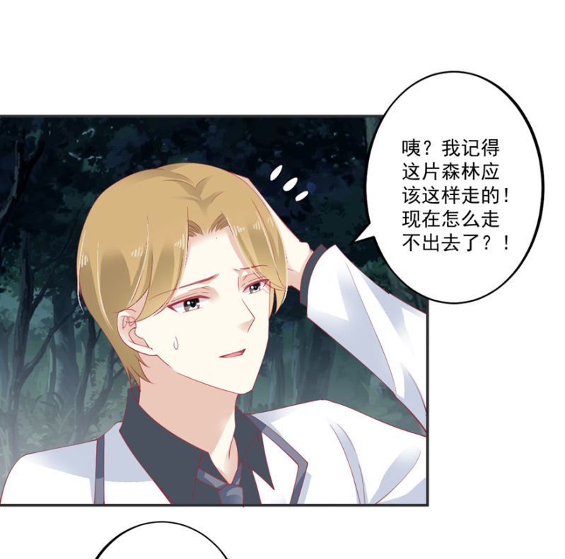 第64话-第79话
