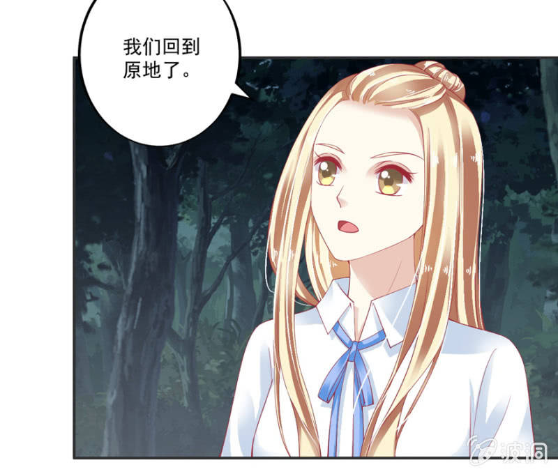 第64话-第79话
