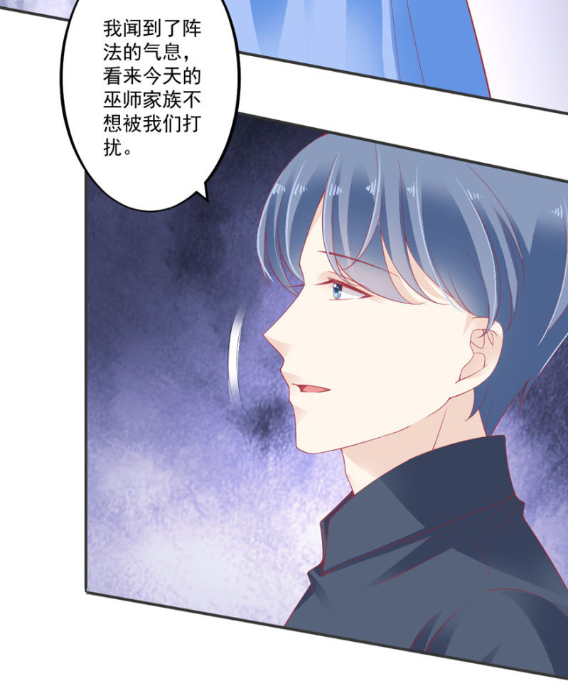 第64话-第79话