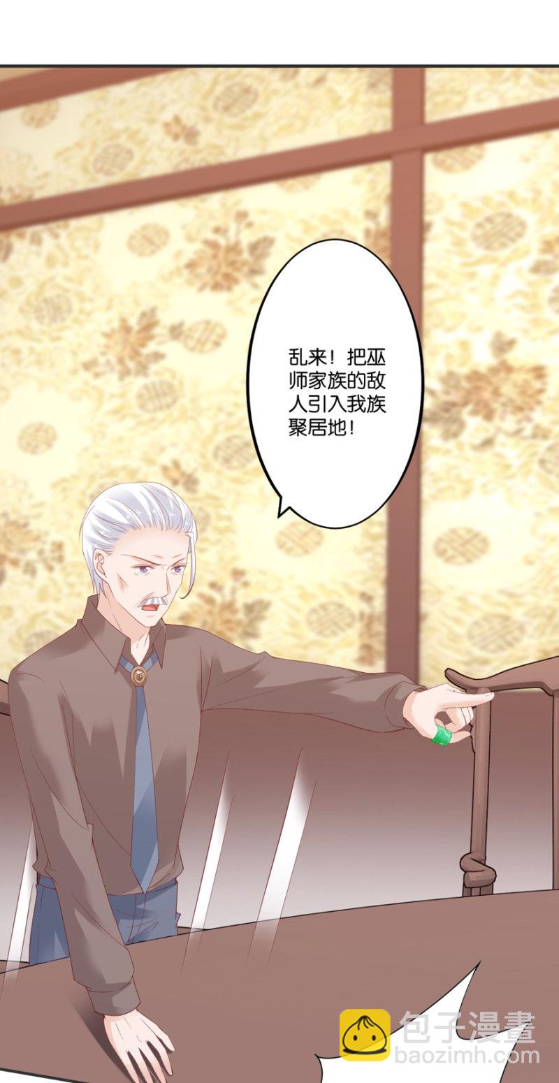 第64话-第79话