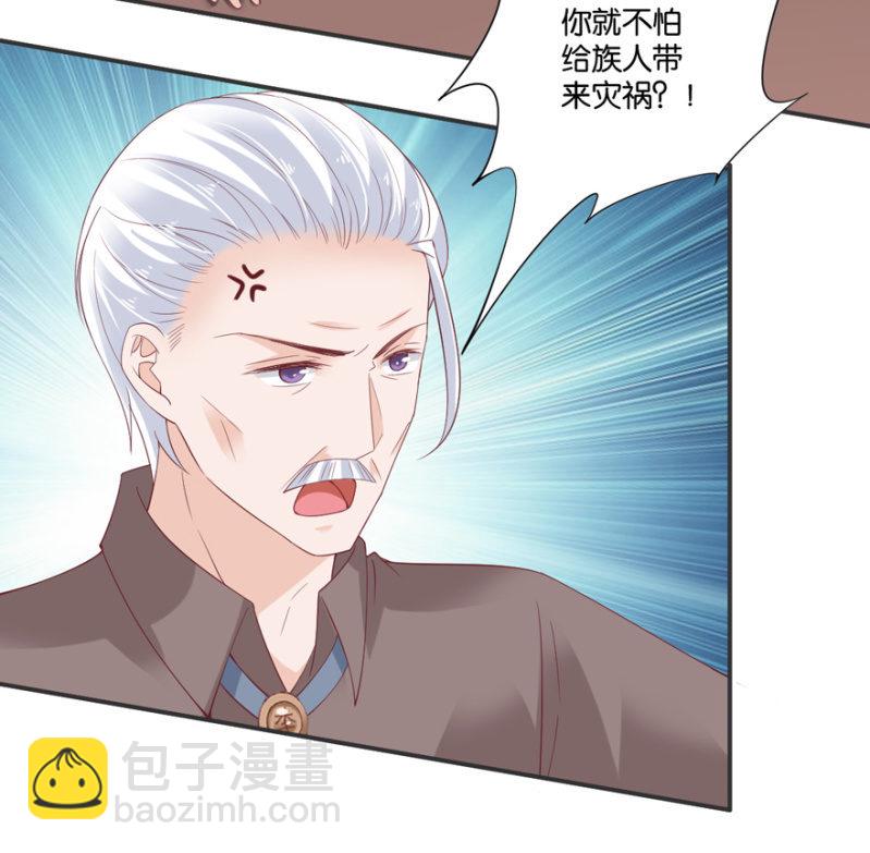 第64话-第79话