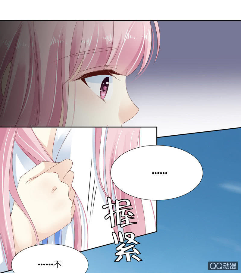 第八话（上）-第9话