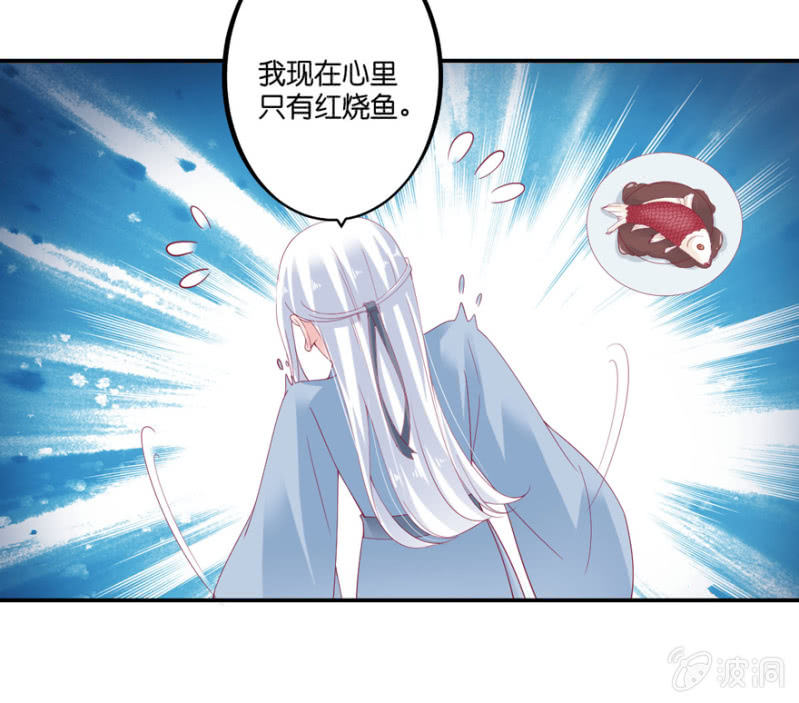 第66话（上）-第81话