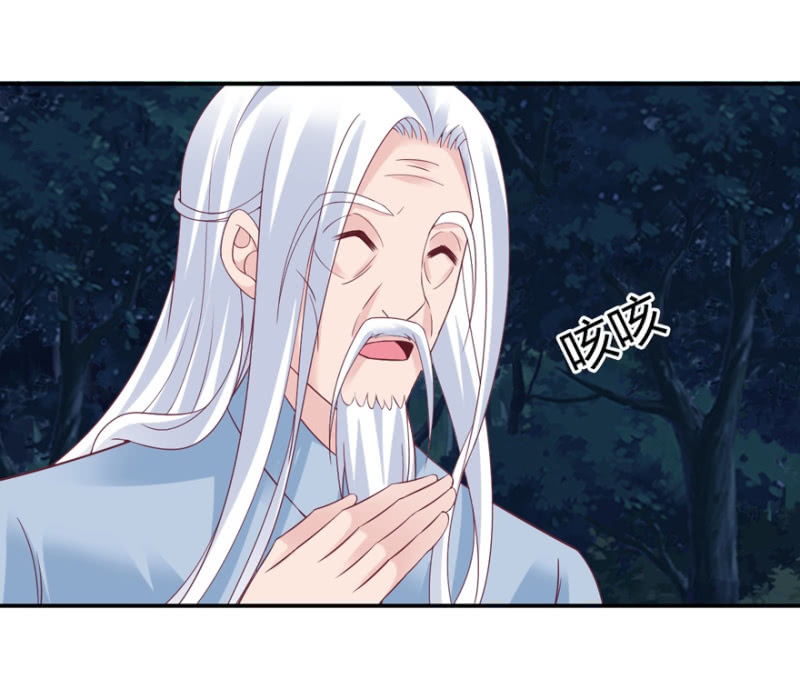 第66话（上）-第81话