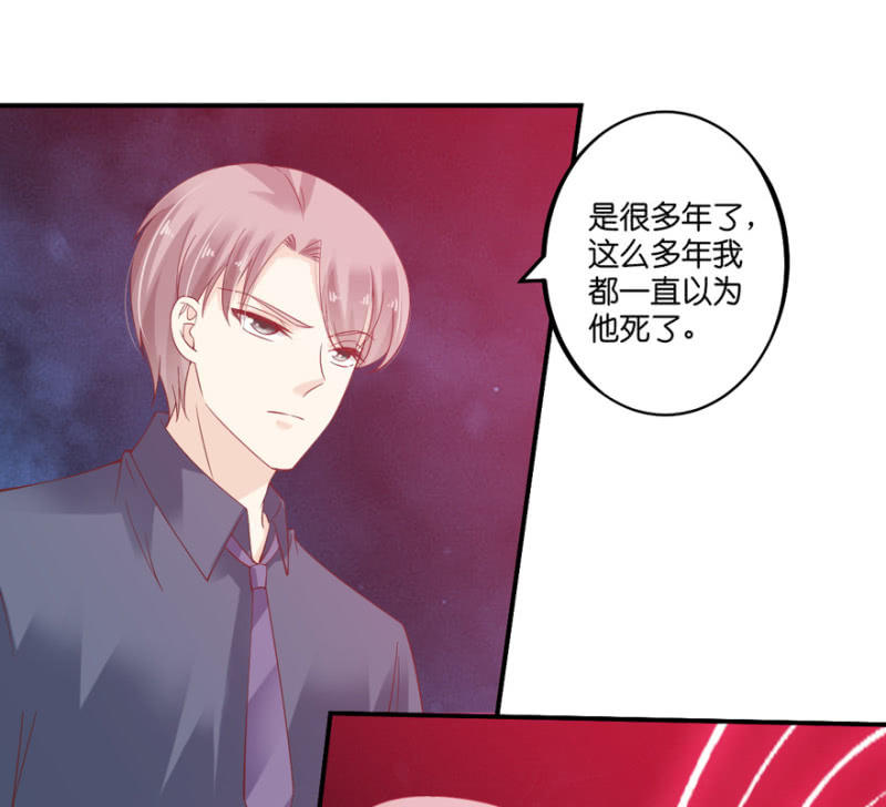 第67话-第83话