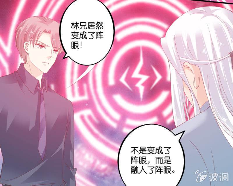 第67话-第83话