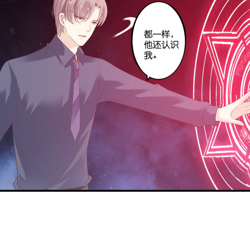 第67话-第83话