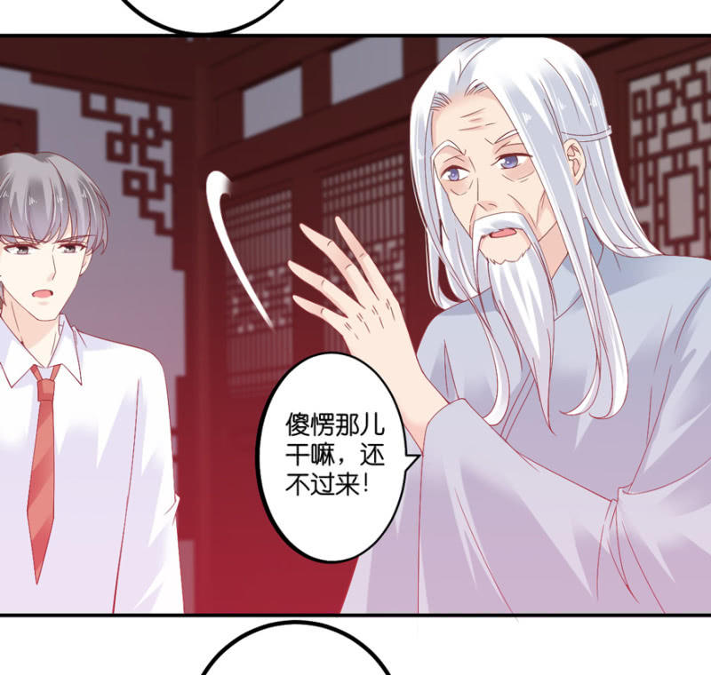第67话-第83话