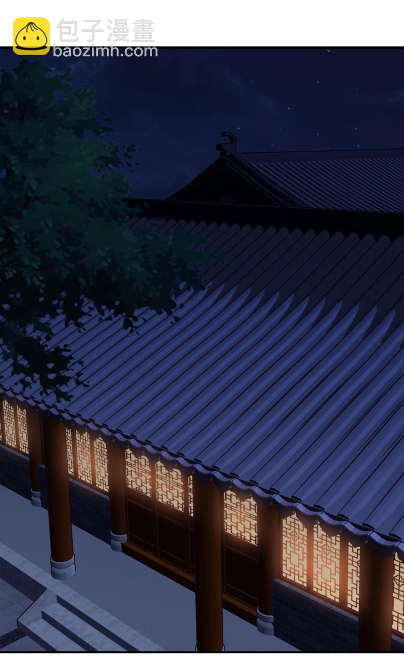 第67话-第83话