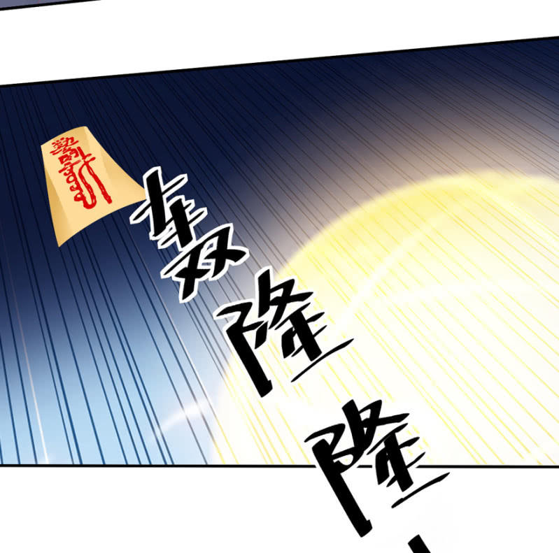 第67话-第83话