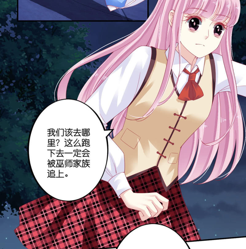 第67话-第83话