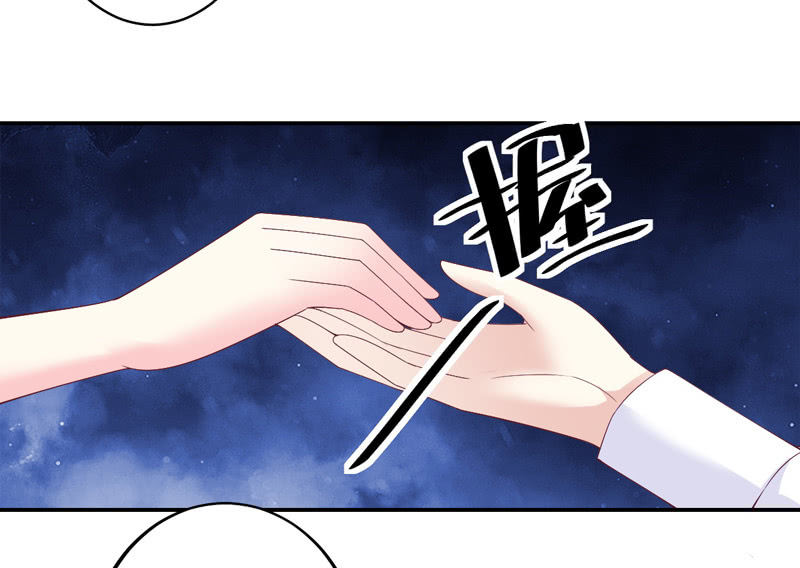 第67话-第83话