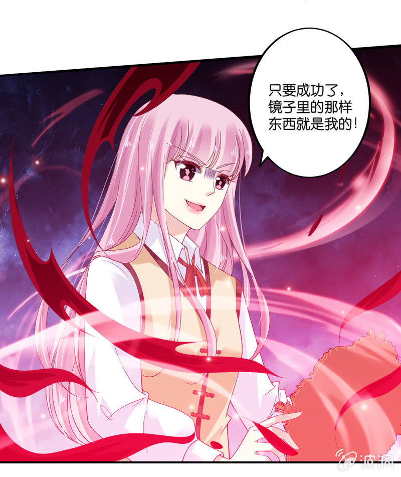 第67话-第83话