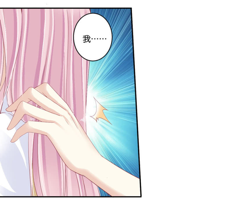 第069话-第85话
