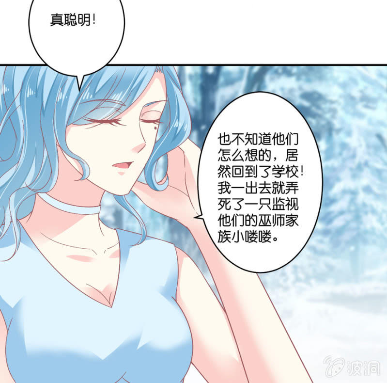 第069话-第85话