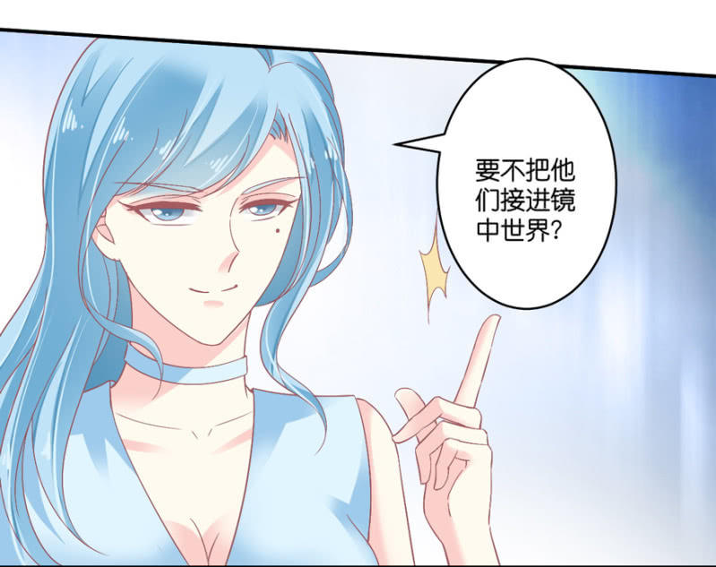 第069话-第85话
