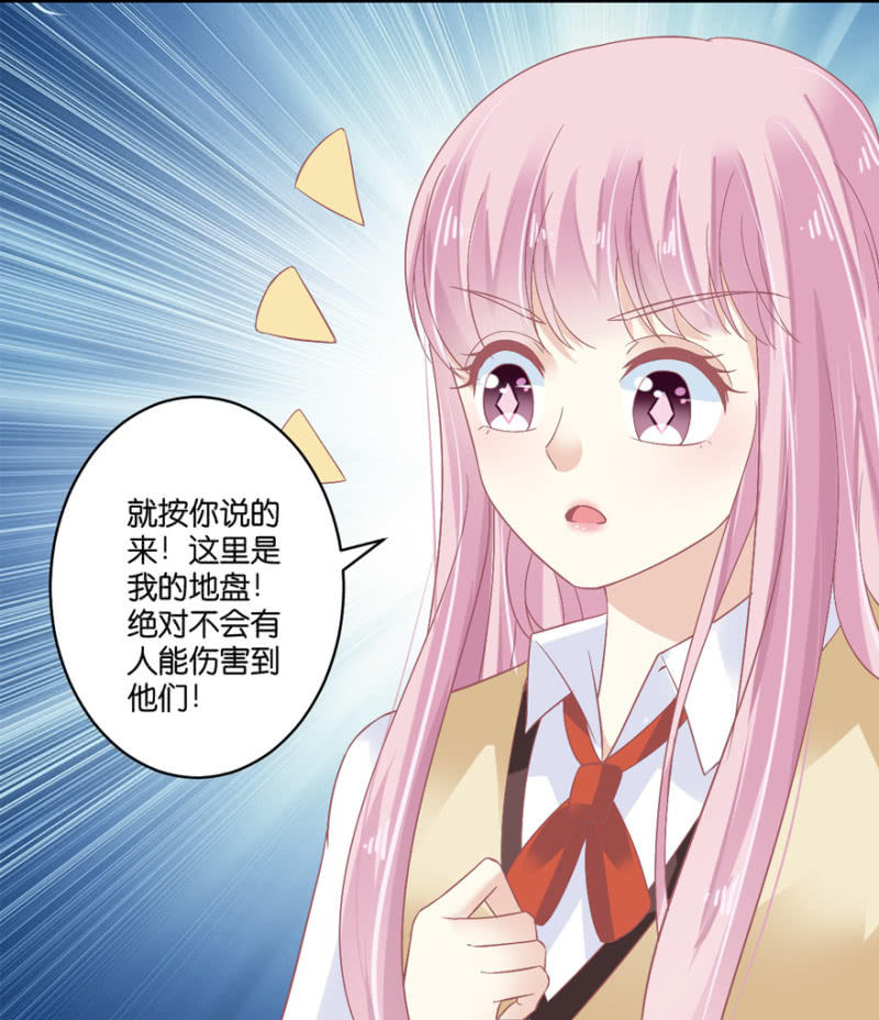 第069话-第85话