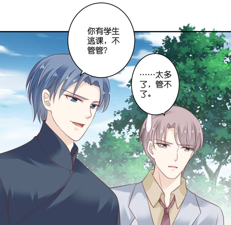 第069话-第85话