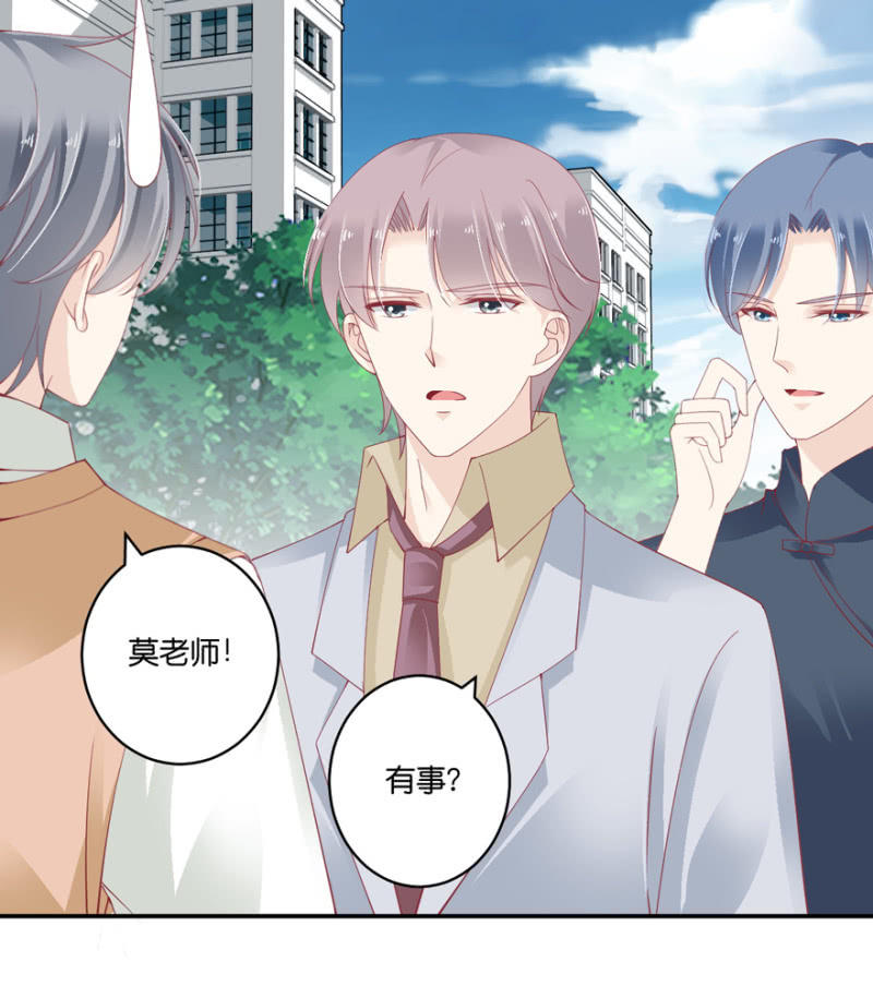 第069话-第85话
