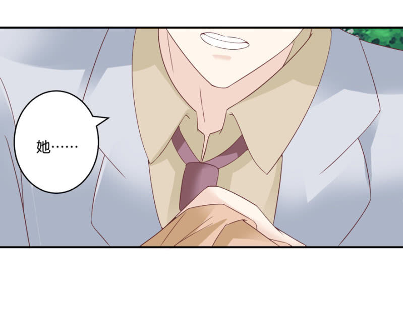 第069话-第85话