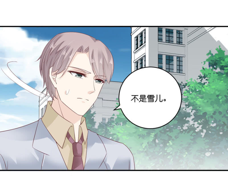 第069话-第85话