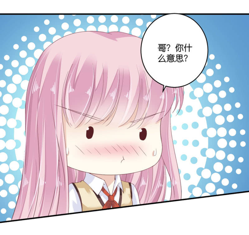 第069话-第85话