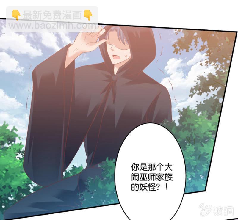 第069话-第85话