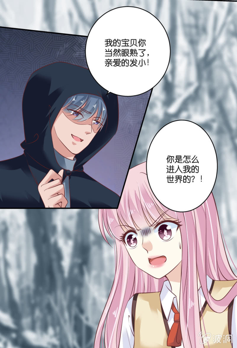 第071话-第87话