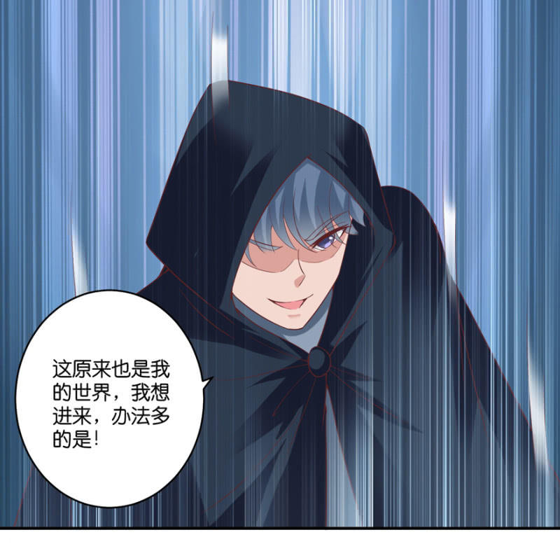 第071话-第87话