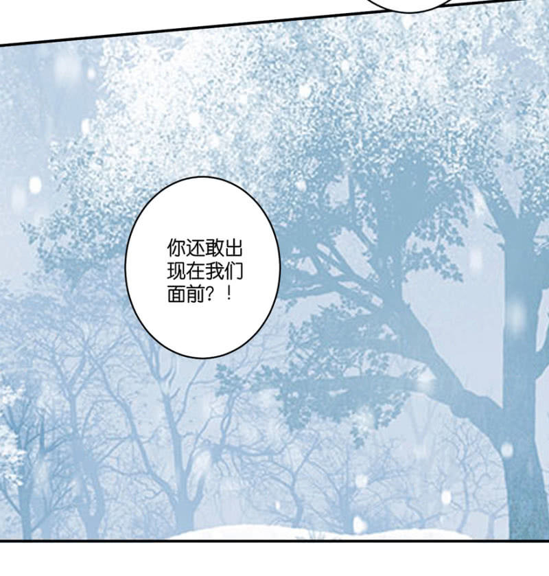 第071话-第87话