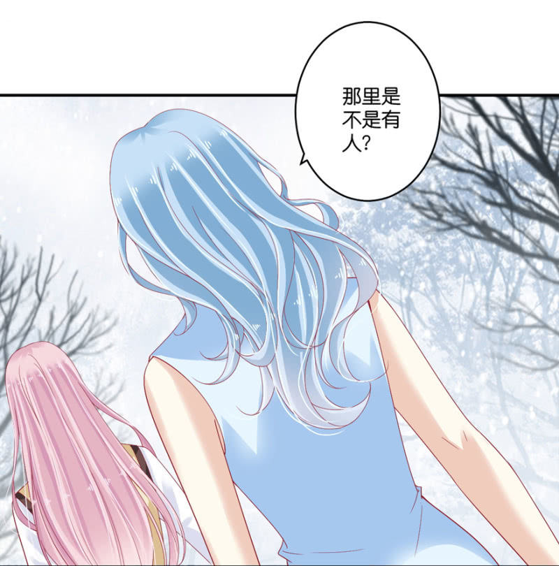 第071话-第87话