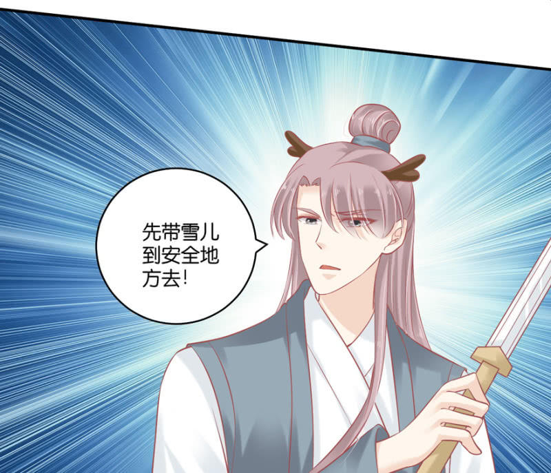 第73话-第89话