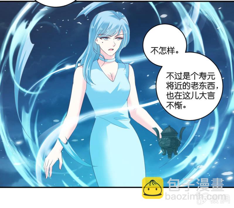 第73话-第89话